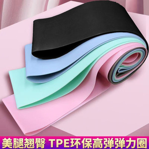 สายรัดออกกำลังกายแบบยืดหยุ่นสูง TPE สำหรับการฝึกสควอท โยคะ และกล้ามเนื้อก้น - Product Image 5