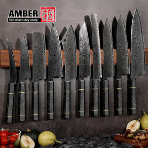 Juego de Cuchillos de Cocina Damasco VG 10 de 8 Pulgadas, Cuchillo de Cocina Japonés Kiritsuke, Cuchillos Afilados para Rebanar, para Regalo - Product Image 6