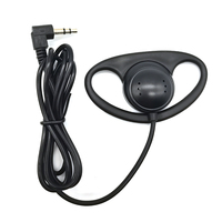 Casque filaire mono-auriculaire en forme de D PS-1 avec interface 3,5 mm, en PVC, pour guide audio de musée et système de conférence Bosch de haute performance