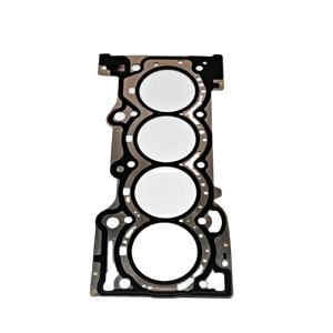 Motor Zylinderkopf dichtung K2GZ-6051-A K2GE-6051-AB K2GZ6051B K2GZ6051A K2GE6051AB - Product Image 1