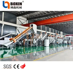 1000 kg/h high capacity pp pe soft Thin film washing line hard pp pe plastic waste raw material washing system