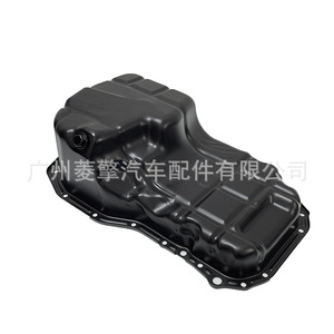 Cárter de aceite Mitsubishi MN149374 para Galant Eclipse Grandis, pieza de repuesto para motor 4G69 - Product Image 5