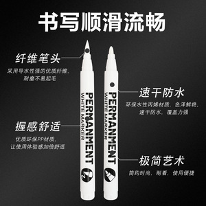 <span class=keywords><strong>Highlighter</strong></span> bút mềm tip đen trắng Acrylic đánh dấu cho nhanh chóng làm khô không thấm nước vĩnh viễn cho nghệ thuật vẽ thẻ giấy - Product Image 5