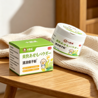 Bedak Bayi Organik Label Pribadi Berkualitas Tinggi, Bedak Anti Panas, Perawatan Kulit Anti Gatal, Produk Mandi untuk Semua Jenis Kulit