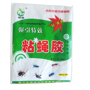 Nouveau <span class=keywords><strong>produit</strong></span> antiparasitaire insectes moustiques piège collant blanc mouche colle piège papier - Product Image 3