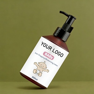 Ventes d'usine OEM Lotion corporelle douce, hydratante, blanchissante, naturelle, biologique pour bébés et enfants - Product Image 6