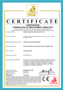 เครื่องกำเนิดไฟฟ้าดีเซลแบบเก็บเสียง รุ่น Duty Soundproof Silent พร้อมระบบ ATS สำหรับเครื่องยนต์ระบายความร้อนด้วยน้ำ แผงควบคุม Smartgen สำหรับโครงการเหมืองแร่ ขนาด 200KVA - Product Image 6