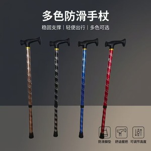 Bâton de marche Hengshunhe en alliage d'aluminium, longueur réglable, antidérapant, pour la randonnée en plein air des personnes âgées - Product Image 4