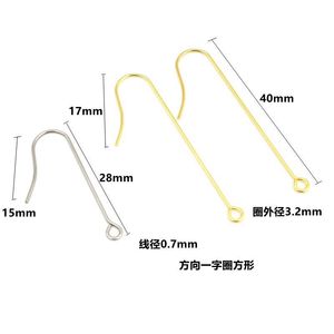 Stainless Steel U-Shaped Ear <b>Hooks</b> For <b>Earring</b> Making DIY Jewelry Accessories Gold And Silver Color 304 316 Grade Smooth Finish - Product Image 2