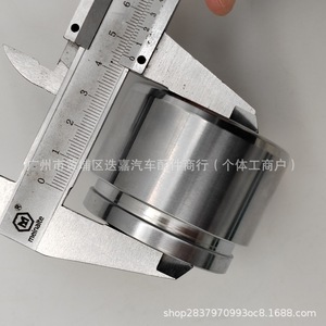 ลูกสูบคาลิปเปอร์เบรกโตโยต้า ไดฮัทสุ 47731-28020 อะไหล่ทดแทนด้านหน้า - Product Image 3