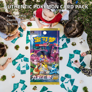 Vente en gros de paquets de boosters <span class=keywords><strong>Kado</strong></span> Genuine Original Pokemoned TCG 6.0 en version chinoise simplifiée, fabriqués avec du papier de haute qualité - Product Image 3