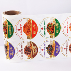 Tùy chỉnh 3D GiấY Dán dập nổi Gel nhãn nhựa mềm thương hiệu logo giấy nhựa hình vòm dán - Product Image 5