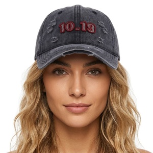 Gorra de béisbol unisex de ala ancha estilo coreano con letras bordadas, visera curva y parte superior suave, ideal para primavera y verano. - Product Image 1