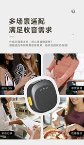 ไมโครโฟนไร้สายแบบหนีบปกเสื้อ D07 SX27 รุ่นรับสัญญาณคู่ พร้อมระบบตัดเสียงรบกวน AI ระยะส่งไกล ผลิตจากพลาสติก - Product Image 6