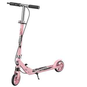 Patineta Plegable de Dos Ruedas Adult771 para Jóvenes, Uso en Ciudad y Campus, para Niños de 6-8-12 Años, Marco de Acero, Ruedas de PU de 6 Pulgadas, Ajustable en Altura - Product Image 1