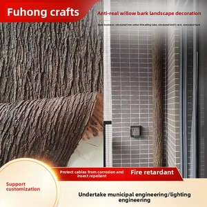 Planta Artificial de PVC de estilo Pastoral, corteza de <span class=keywords><strong>sauce</strong></span> simulada para decoración de paisaje, tubería de alcantarillado y poste eléctrico, paquete de corteza falsa - Product Image 2