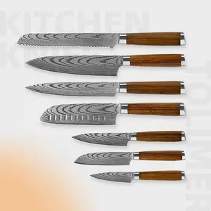 सुरुचिपूर्ण पैकेजिंग 7 pcs चाकू सेट 4Cr13 स्टेनलेस स्टील के रसोई के चाकू क्लीवर महाराज चाकू