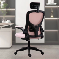 Chaise de bureau ergonomique professionnelle-Chaise d'ordinateur en maille à dossier haut avec bras réglables | Prix directs du fabricant de gros