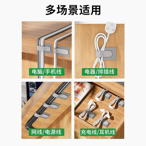 สายรัดเคเบิลแบบมีกาวในตัว A402 สีขาวและสีดำ ทำจากไนลอน สำหรับจัดระเบียบสายเคเบิลข้อมูลและสายเคเบิลเครือข่ายบนโต๊ะทำงาน - Product Image 4