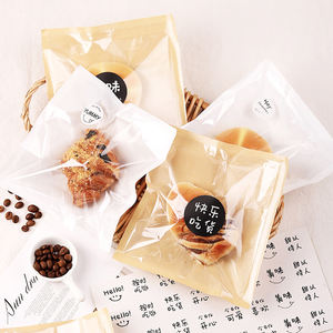 Sac à sandwich de qualité alimentaire en gros de haute qualité sacs à emporter en papier sulfurisé pour sacs à pain beignets - Product Image 1