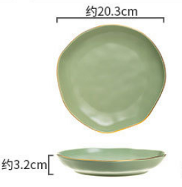 8 Inch Plate