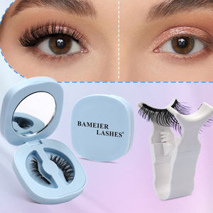 Nuovo Arrivo Set Ciglia Magnetiche Quantum Magnet Ciglia Magnetiche a Doppio Strato Senza Colla Né Eyeliner - Product Image 1