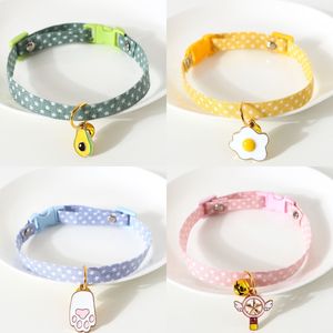 Collar para Mascotas al por Mayor en Colores Caramelo con Colgante de Aguacate, Collar Ajustable de Seguridad para Gatos y Perros con Campana para Gatitos, Cachorros y Mascotas Pequeñas - Product Image 1