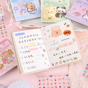 Little Diary Series 2,0 Mini libro de pegatinas 3D Pet y Scrapbook Washi Stickers para Scrapbooking y regalos promocionales - Product Image 1