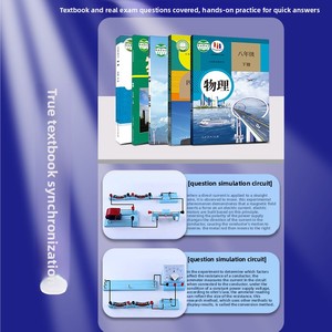 Kit Completo de Experimentos de Física para Estudiantes de Secundaria, Recursos de Enseñanza, Equipo Educativo de Metal - Product Image 4