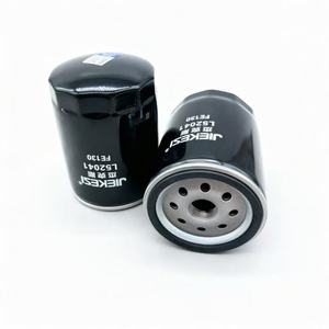 โรงงานจีนผลิตไส้กรองน้ำมันเครื่อง L52041FE130 L52041 AJ-00130 - Product Image 2