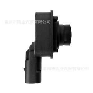 Ford <b>Reverse</b> <b>Camera</b> GB5T19G490AB Night View Rear Backup <b>Camera</b> 12V <b>Car</b> Reversing Aid - Product Image 2