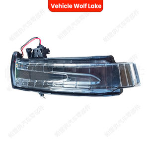 ไฟเลี้ยวกระจกมองหลังรถยนต์ Wolf Lake สำหรับ Mercedes Benz W221 W212 W204 S300 C180 หลอดฮาโลเจน - Product Image 3