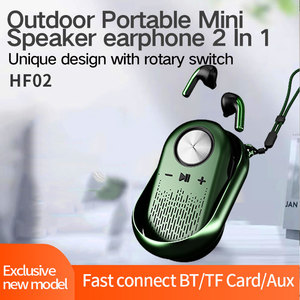 Ngoài trời di động mini Loa BT không dây từ tai nghe <span class=keywords><strong>2</strong></span> trong <span class=keywords><strong>1</strong></span>, hf02 TWS tai nghe và Stereo HIFI loa <span class=keywords><strong>2</strong></span> trong <span class=keywords><strong>1</strong></span> - Product Image 3