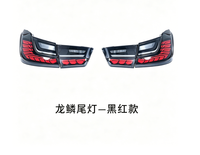 Nouvel ensemble de feux arrière LED à effet écailles de dragon, rouge, pour Série 3 G20 G28 G80 2019- LHD RHD Spécifications UE US, dynamique séquentiel