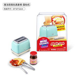 Set de Cocina Mágica ZURU Mini Collectors, Juguete Educativo de Cocina en Miniatura para Niños, Juego de Imitación DIY, Caja Sorpresa - Product Image 6