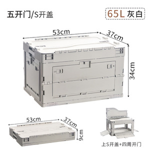 New High-Efficiency Solar <b>LED</b> Camping Lantern-Outdoor Waterproof & Long-Lasting - Product Image 3
