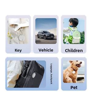 Lotzi 智能 GPS 追踪器定位器 OLED 显示屏锂电池老人儿童防丢器 IOS 定位工具 - Product Image 5