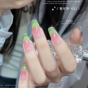 Nouveau Kit de Colle à Ongles Effet Œil de Chat 35 Couleurs 2024 – Distribution Exclusive par les Salons de Manucure – Nouveau Logo Personnalisable – Options OEM/ODM - Product Image 6