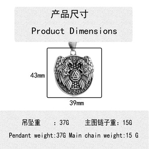 Yunnique – collier avec pendentif aigle en acier inoxydable, design triangulaire Viking, 24mm, argent, bijoux à la mode pour hommes, cadeau - Product Image 3