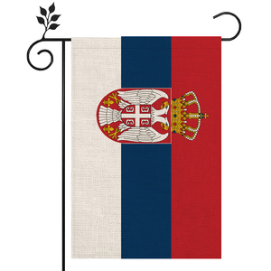 La décoration d'atmosphère unique de drapeau de jardin de cour de la Serbie peut être personnalisée 18*12 po - Product Image 5