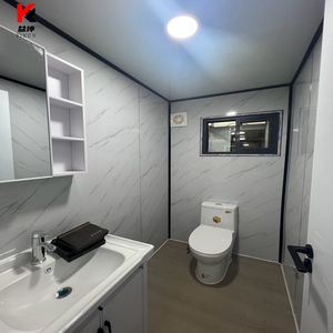 <span class=keywords><strong>America</strong></span> Garden Tiny Maison mobile extensible de 40 pieds Maisons portables 2 3 chambres Maisons capsules pour villa - Product Image 5