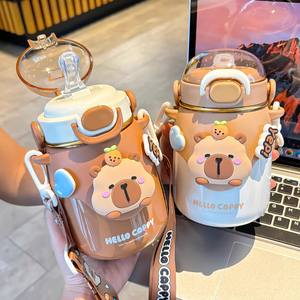 Bouteille d'eau isotherme Hello Cappy Kids 500 ml avec paille pour enfants, retour à l'école, gobelet en acier inoxydable - Product Image 4