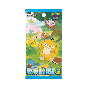 Y Y Karta edición oficial china Scarlet Violet Departure colección batalla caja regalo cartoon 151 Pokemoned cartas - Product Image 4