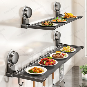 Aluminum Foldable Wall Mount Dish Rack With Suction Cups For Kitchen Storage And Food Preparation Tray - Product Image 3