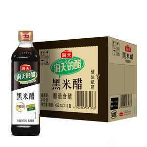 450mL de <span class=keywords><strong>vinaigre</strong></span> de cuisson de qualité supérieure | <span class=keywords><strong>Fabricant</strong></span> de <span class=keywords><strong>vinaigre</strong></span> de riz noir | Approvisionnement d'usine OEM/ODM - Product Image 2