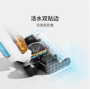 Uwant <span class=keywords><strong>XT100</strong></span>ถูพื้นแบบไร้สายอัจฉริยะกวาดและถูพื้นแบบออลอินวันสำหรับครัวเรือน - Product Image 3