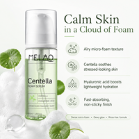 Sérum à l'extrait de Centella Asiatica Cica pour peaux sensibles, apaisant, hydratant, soutient la barrière cutanée, soin du visage quotidien, marque privée