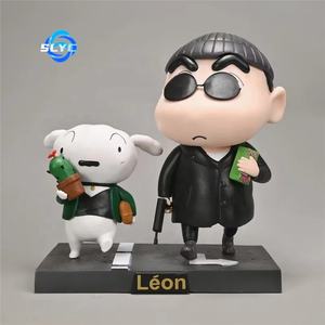 Figurine COS de Crayon Shinchan Leon le professionnel - Modèle adorable en boîte, décoration de collection d'anime - Product Image 1