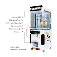Machine à monnayeur commerciale de divertissement à monnayeur pour salles d'arcade, parcs d'attractions, magasins et centres commerciaux, avec support OEM ODM