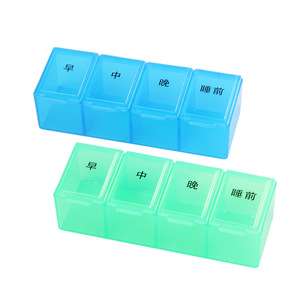 Portable Four-Compartment Plastic Travel Pillbox PP Pillcase Convenient Portable <b>Pill</b> Dispenser - Product Image 2
